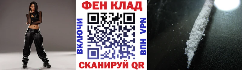 Amphetamine VHQ  Электроугли 