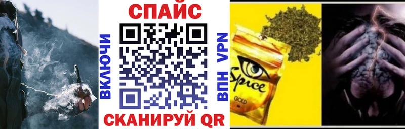 купить   кракен   сайты даркнета формула  Электроугли  Бутират BDO 33% 