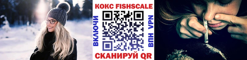 Cocaine Колумбийский  Электроугли 