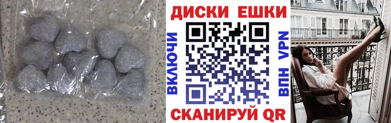 blacksprut ССЫЛКА  Электроугли  ЭКСТАЗИ Дубай 