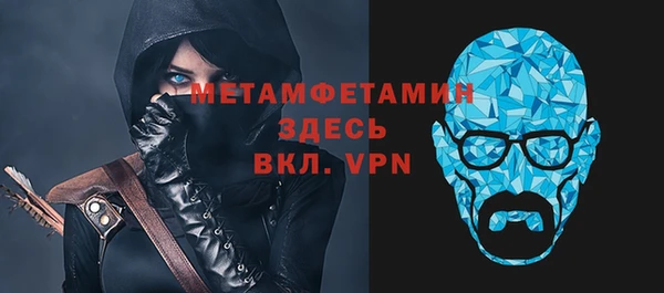 не бодяженный Абдулино
