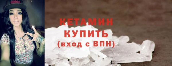 Альфа ПВП Новокубанск
