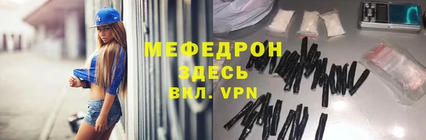 не бодяженный Абдулино