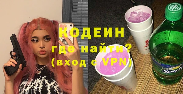 не бодяженный Абдулино