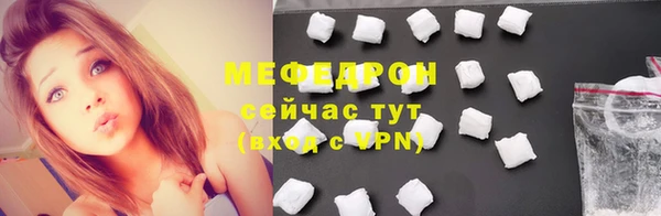 не бодяженный Абдулино