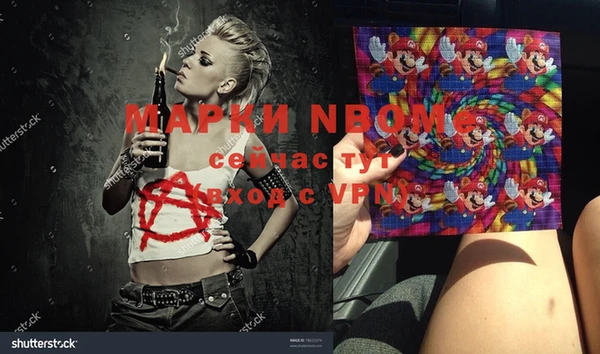 не бодяженный Абдулино
