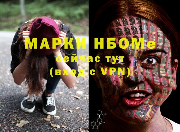 не бодяженный Абдулино