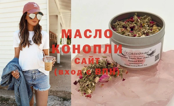 не бодяженный Абдулино