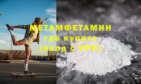не бодяженный Абдулино