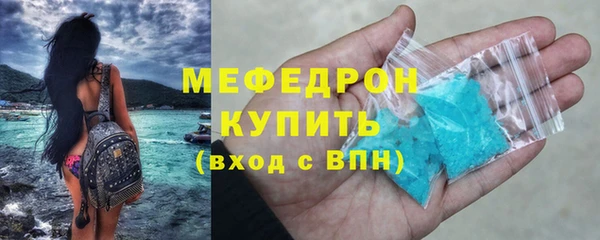 не бодяженный Абдулино