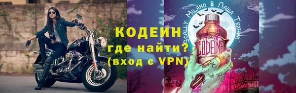 винт Абаза