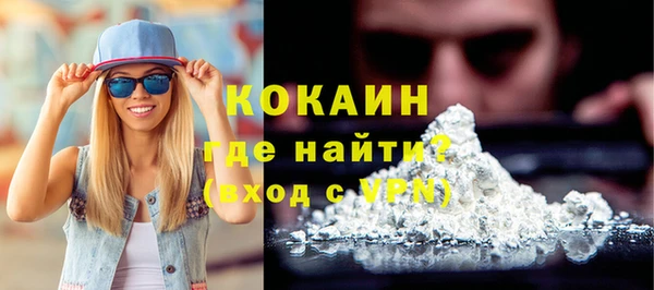 МДПВ Абинск