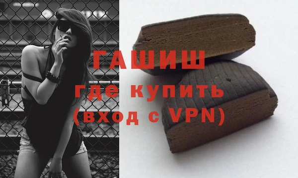 винт Абаза