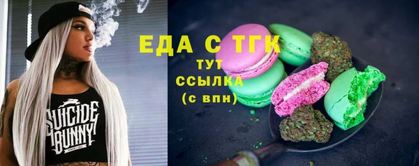 не бодяженный Абдулино