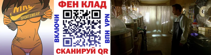 Метамфетамин витя  ссылка на мегу ТОР  Электроугли 