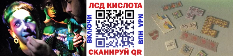 ОМГ ОМГ онион Электроугли Марки N-bome 1,8мг хочу наркоту