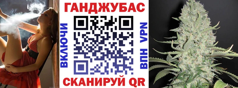 Бошки Шишки VHQ  Электроугли 